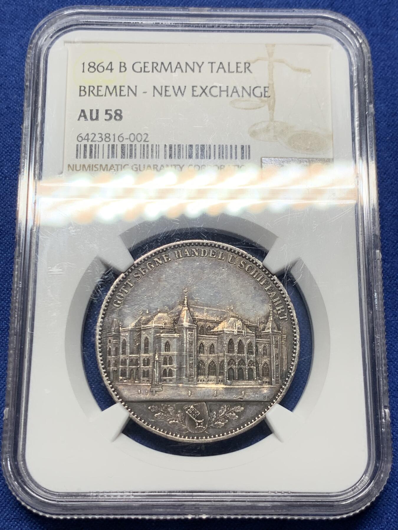 《竞宝斋》小满精品专场 2025年5月26日 2天2场 中拍送定制纪念章 （全场顺丰包邮）第386场