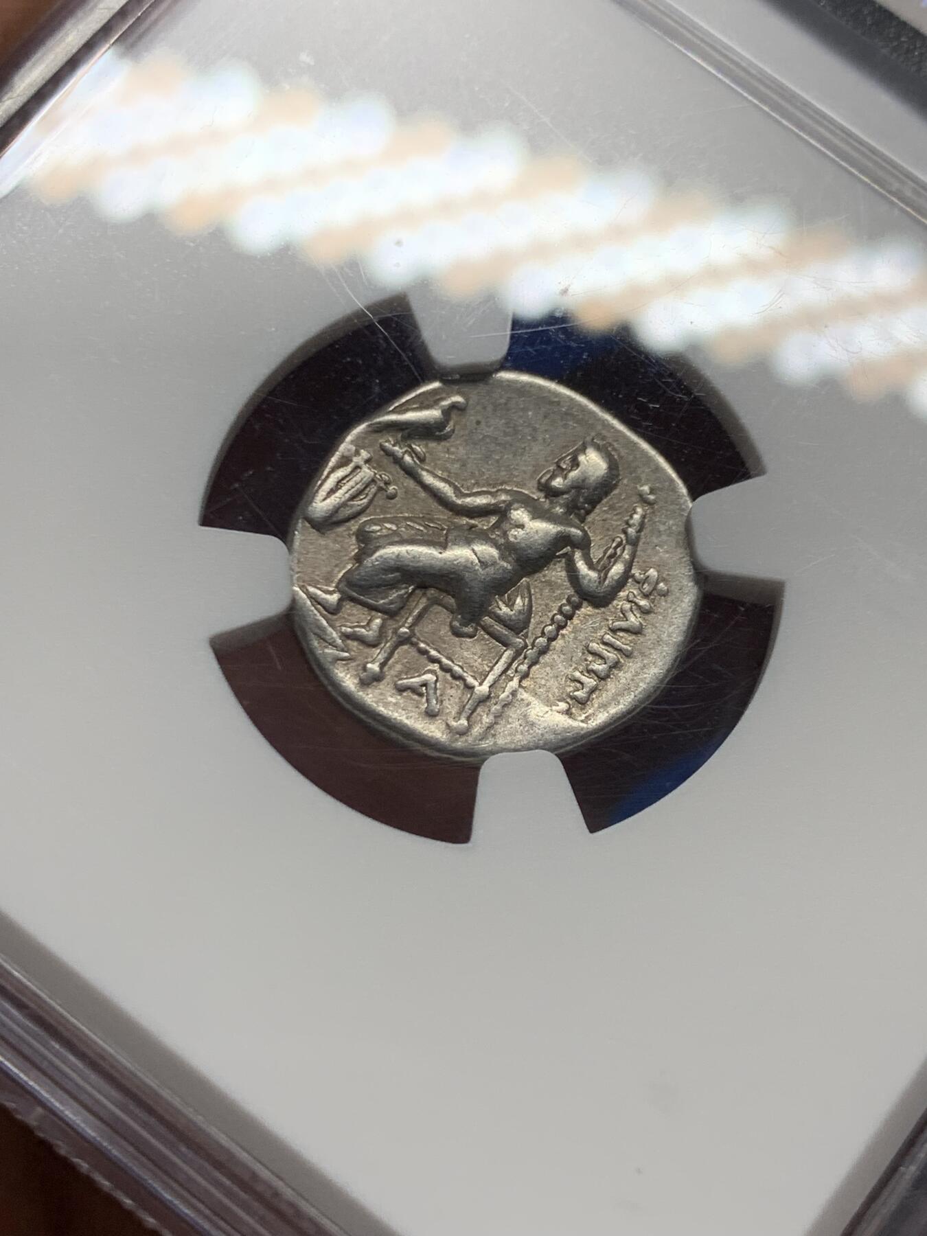 《竞宝斋》小满精品专场 2025年5月26日 2天2场 中拍送定制纪念章 （全场顺丰包邮）第386场