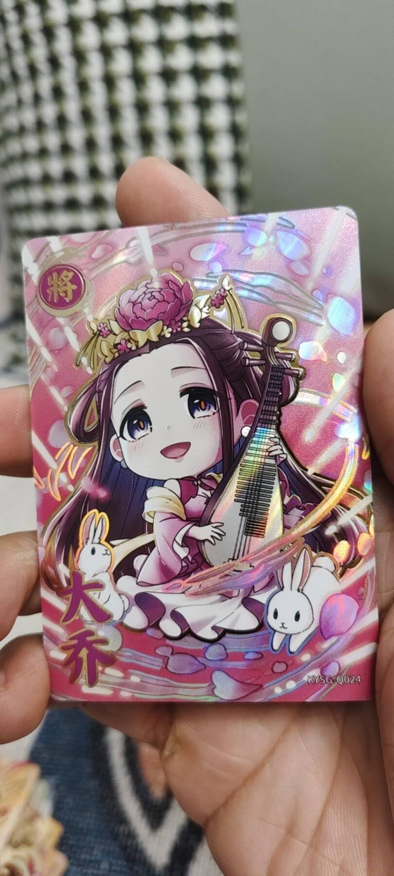 秋原瞳的小店第14期（西游路上路漫漫，风雨漂泊师徒情） 卡游三国萌将卡孙策大乔