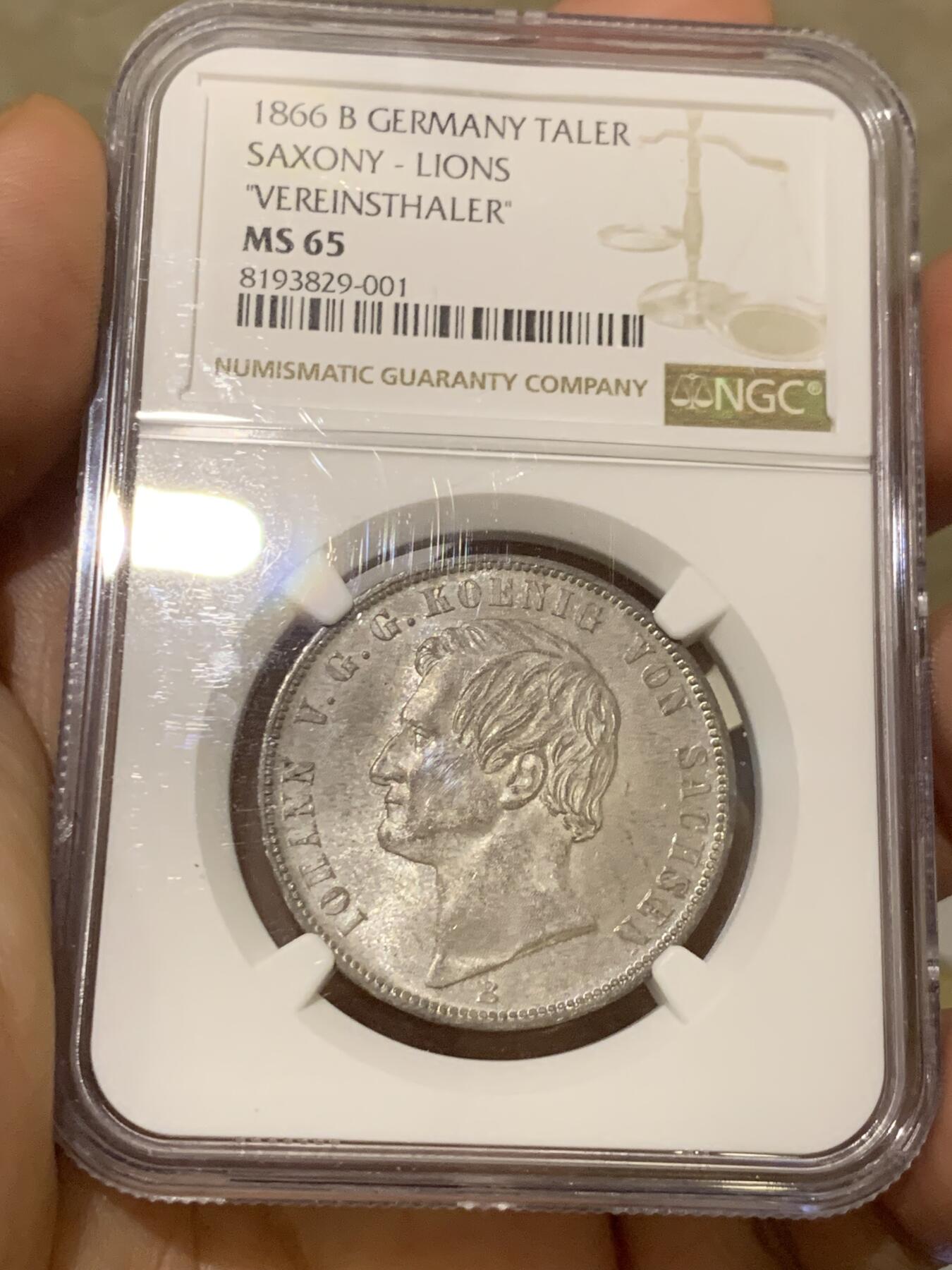 《竞宝斋》小满精品专场 2025年5月26日 2天2场 中拍送定制纪念章 （全场顺丰包邮）第386场