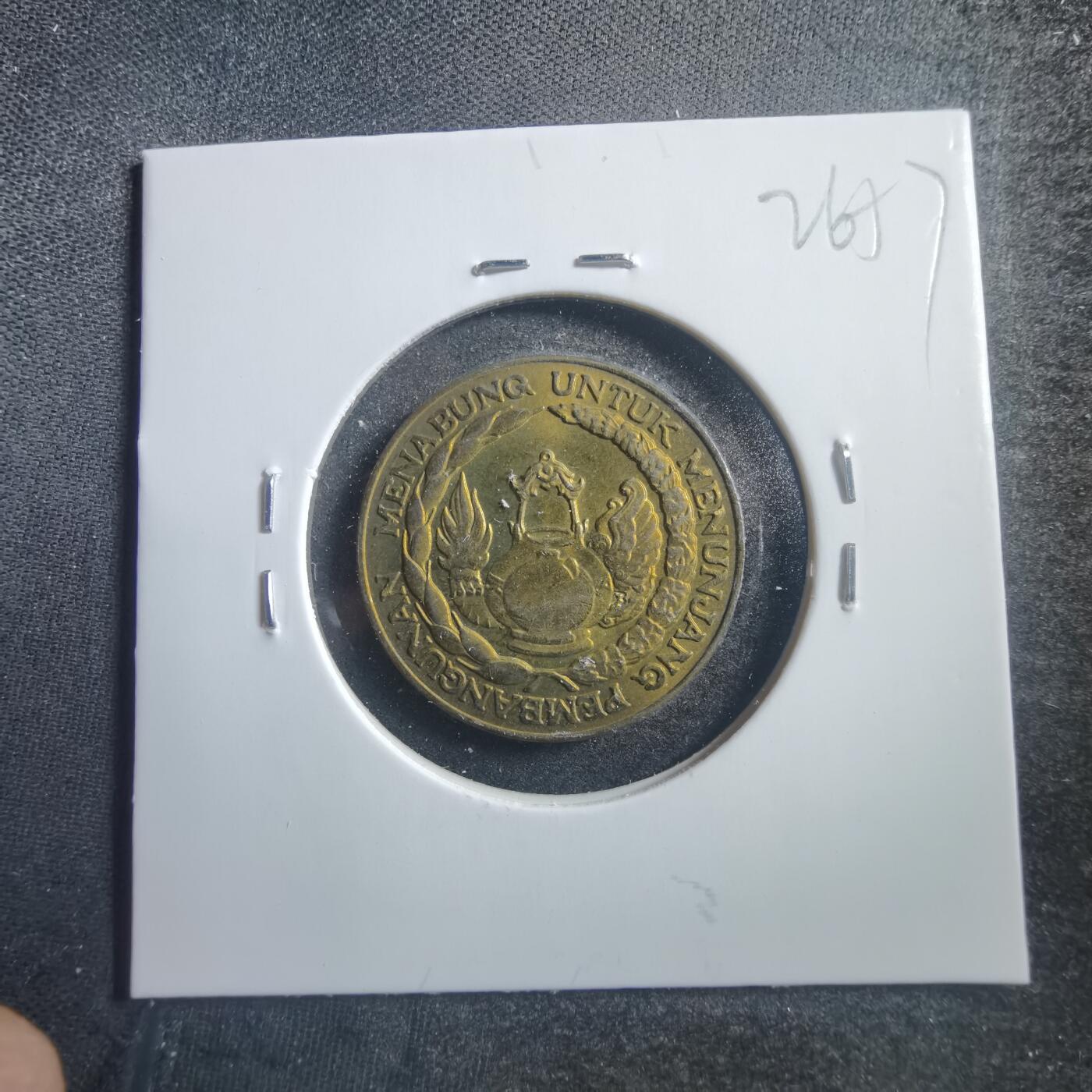 沼泽如烟--第726场