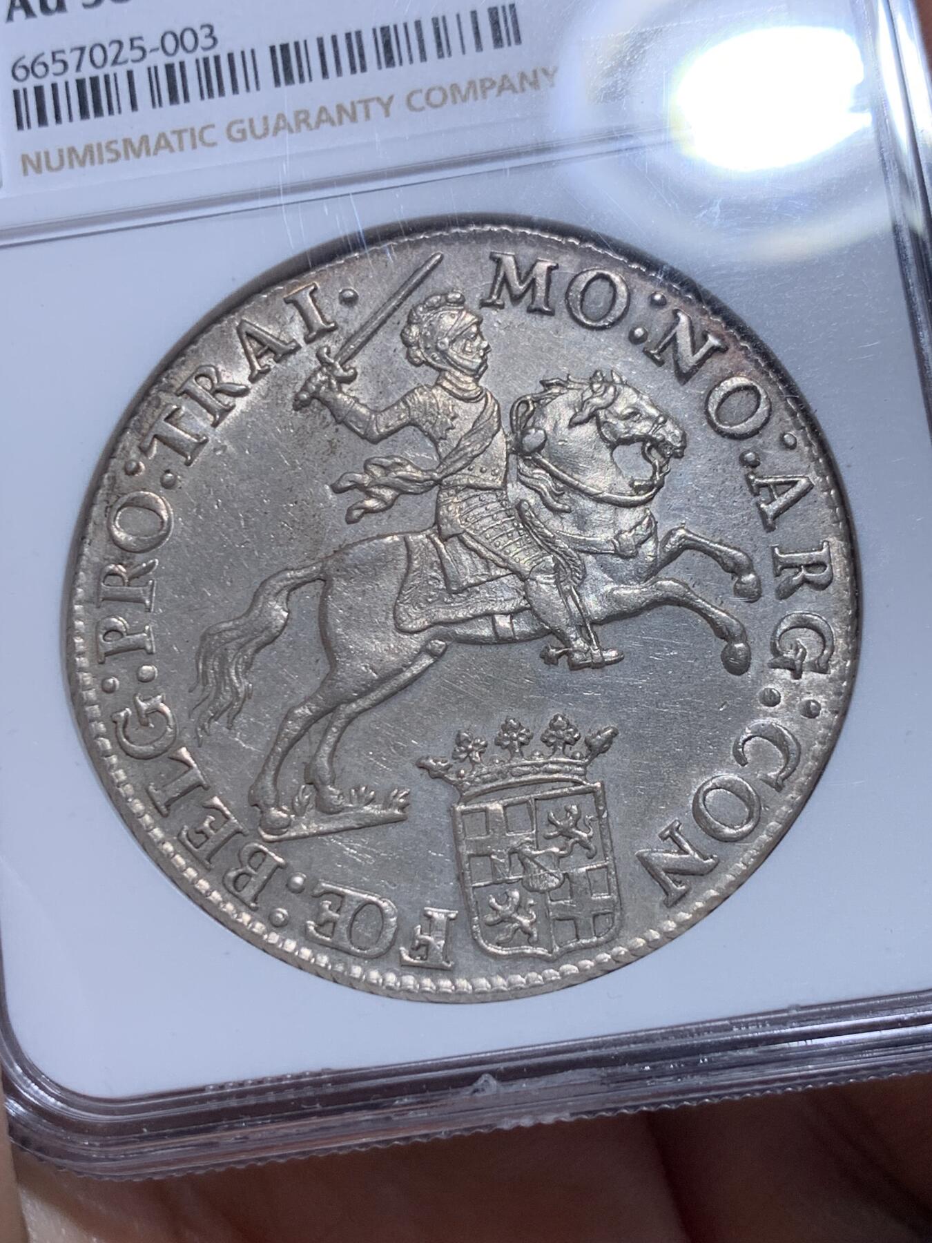 《竞宝斋》小满精品专场 2025年5月26日 2天2场 中拍送定制纪念章 （全场顺丰包邮）第386场