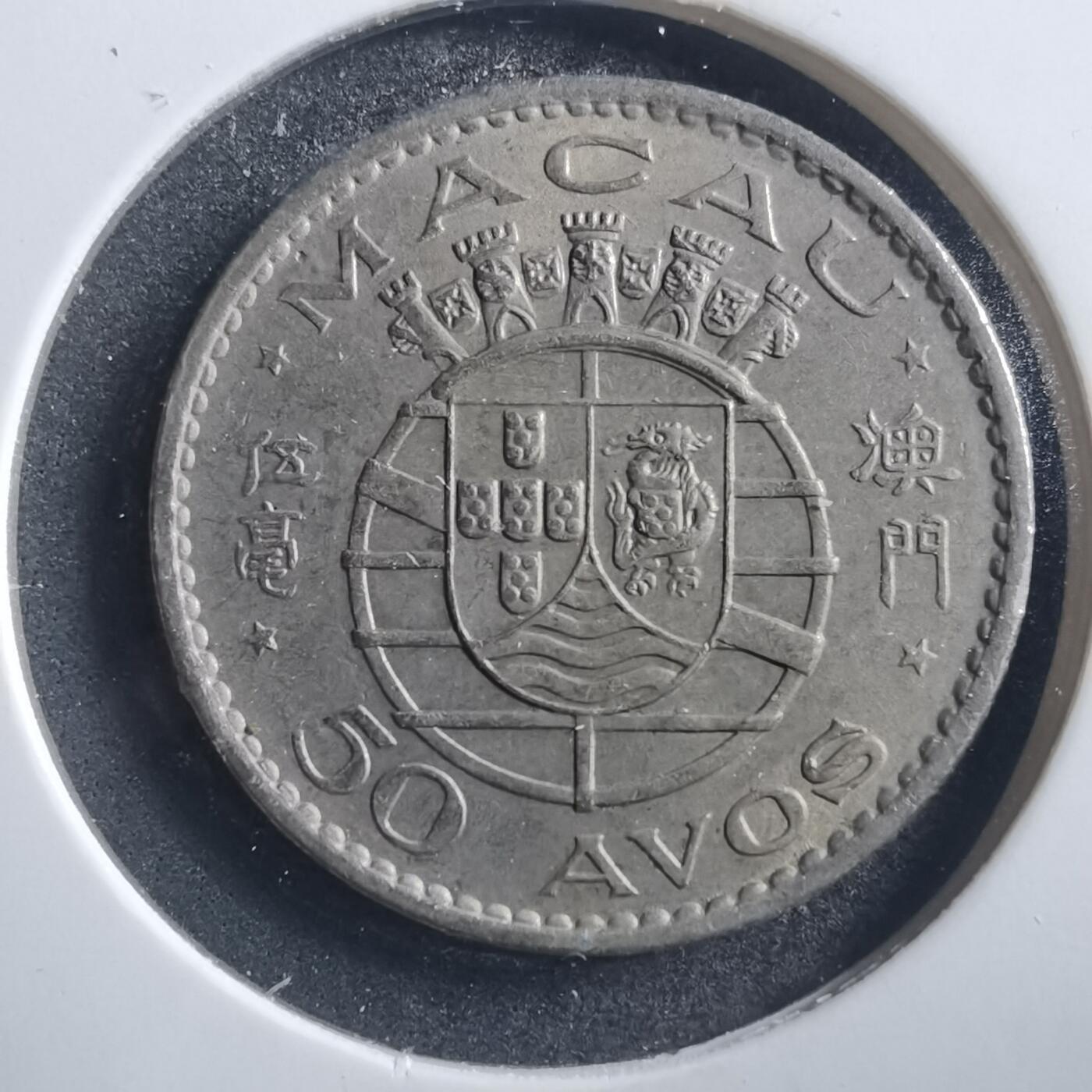 沼泽如烟--第726场