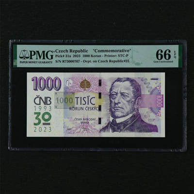 【亘邦集藏】第208期拍卖 - 2023年 捷克纪念钞1000克朗 PMG 66EPQ R73000767
