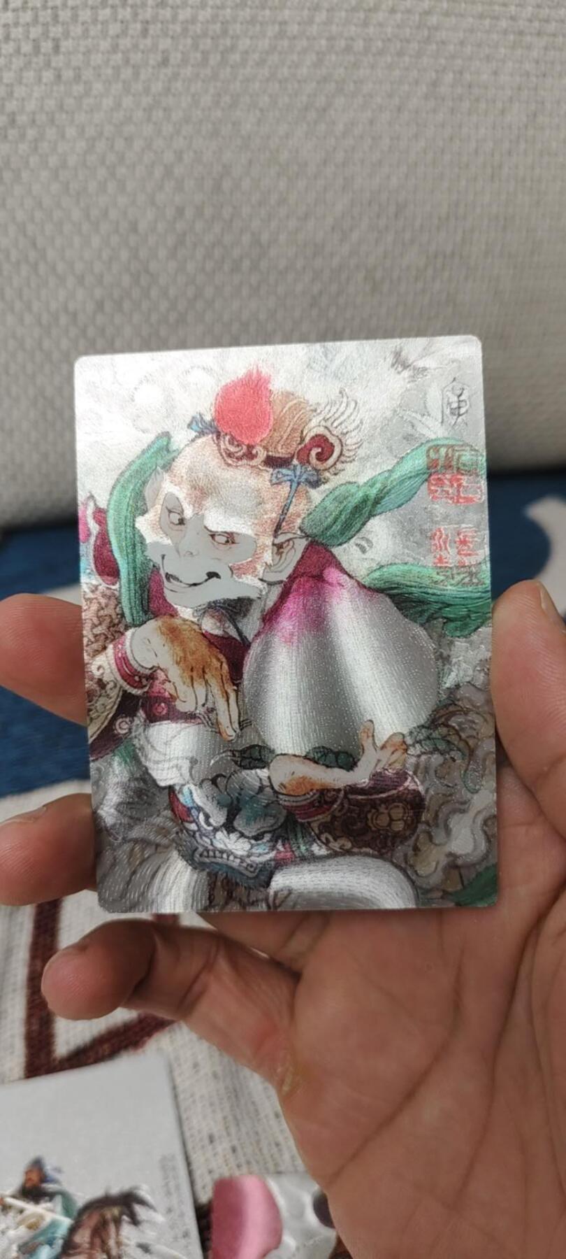 秋原瞳的小店第14期（西游路上路漫漫，风雨漂泊师徒情） 昆仑万象三国群英会项目特卡孙悟空