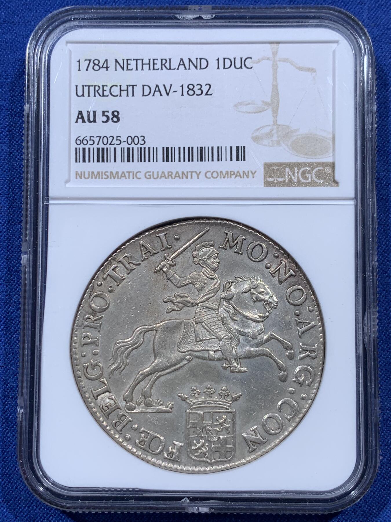 《竞宝斋》小满精品专场 2025年5月26日 2天2场 中拍送定制纪念章 （全场顺丰包邮）第386场