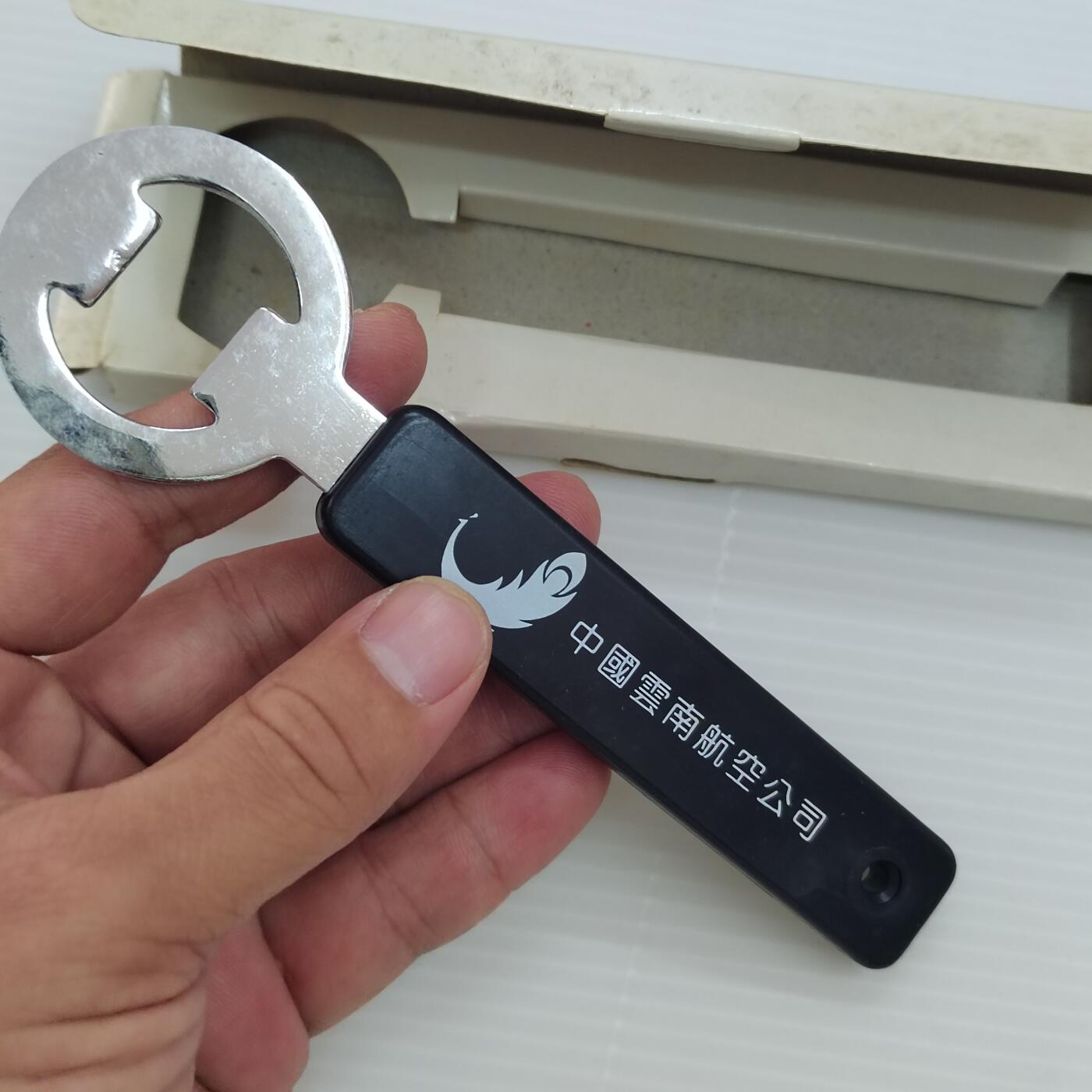 PCAI钱币  24-391  钱币杂项小专场 早期云南航空礼品