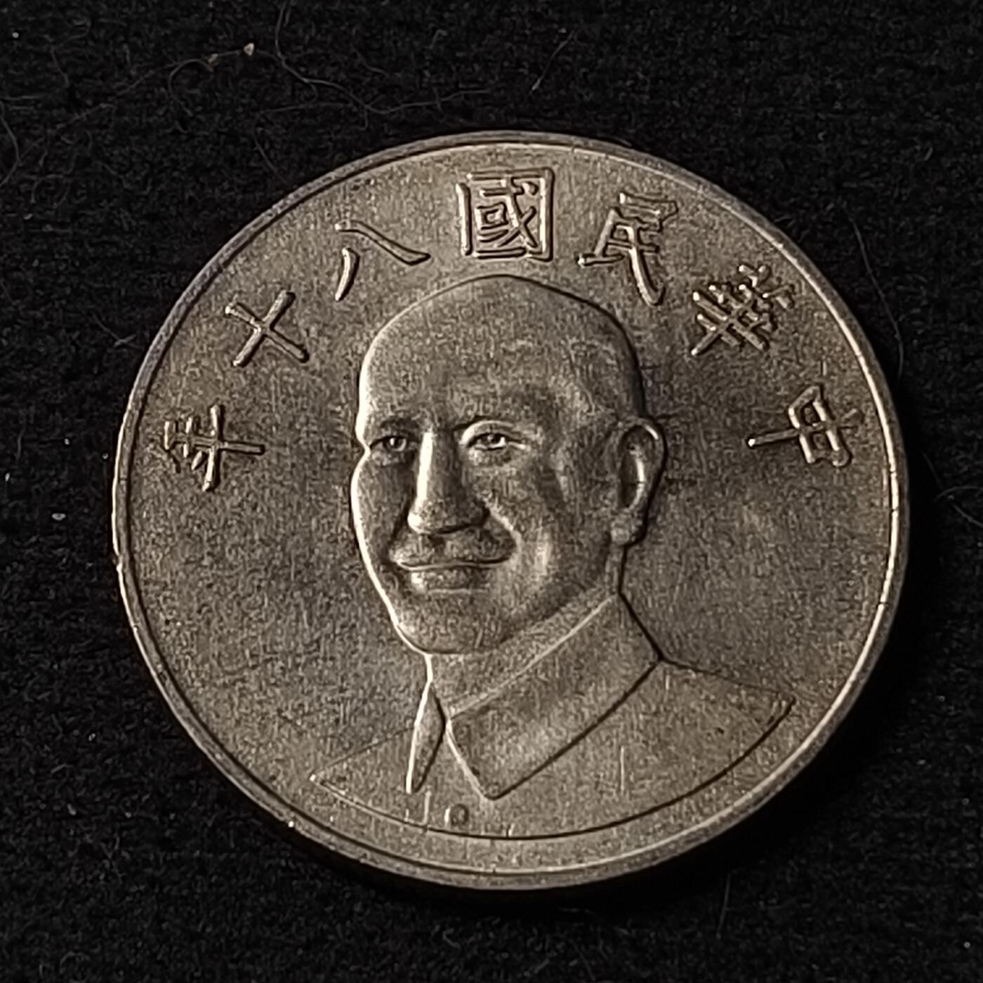 【全场包邮】纯粹捡漏拍第431场