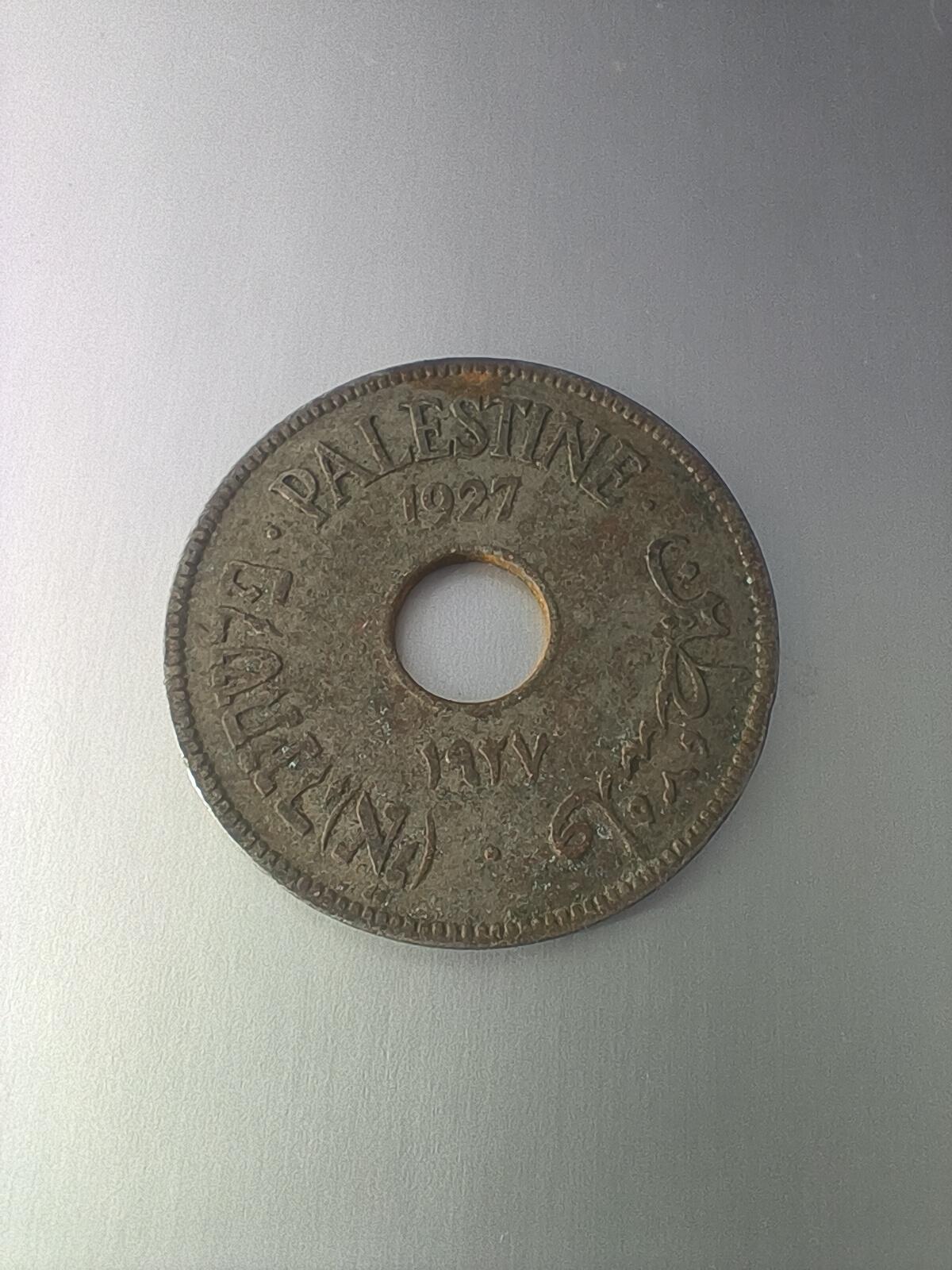 Krab外币市集Vol.10 巴勒斯坦1927年10米尔