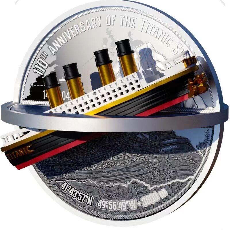 【海寕潮】拍卖第158期【长期征集拍品】