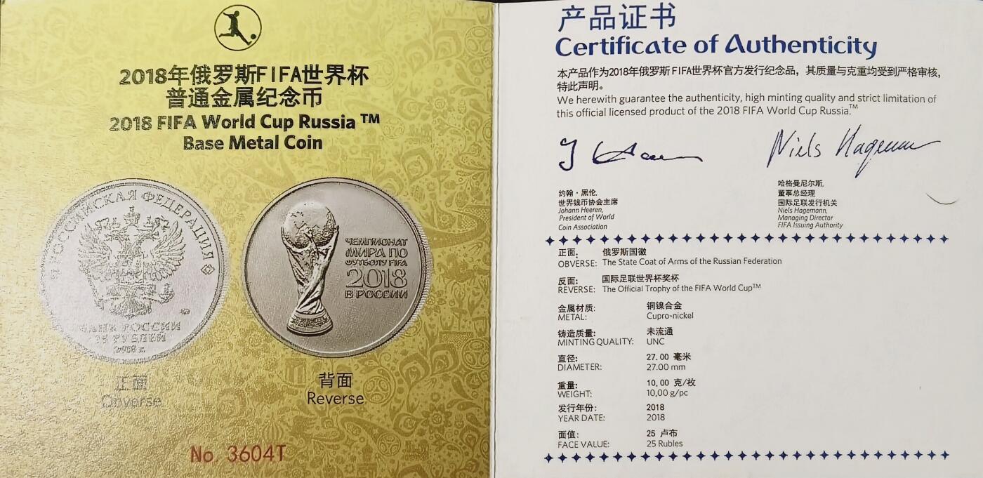 【全场包邮】纯粹捡漏拍第431场