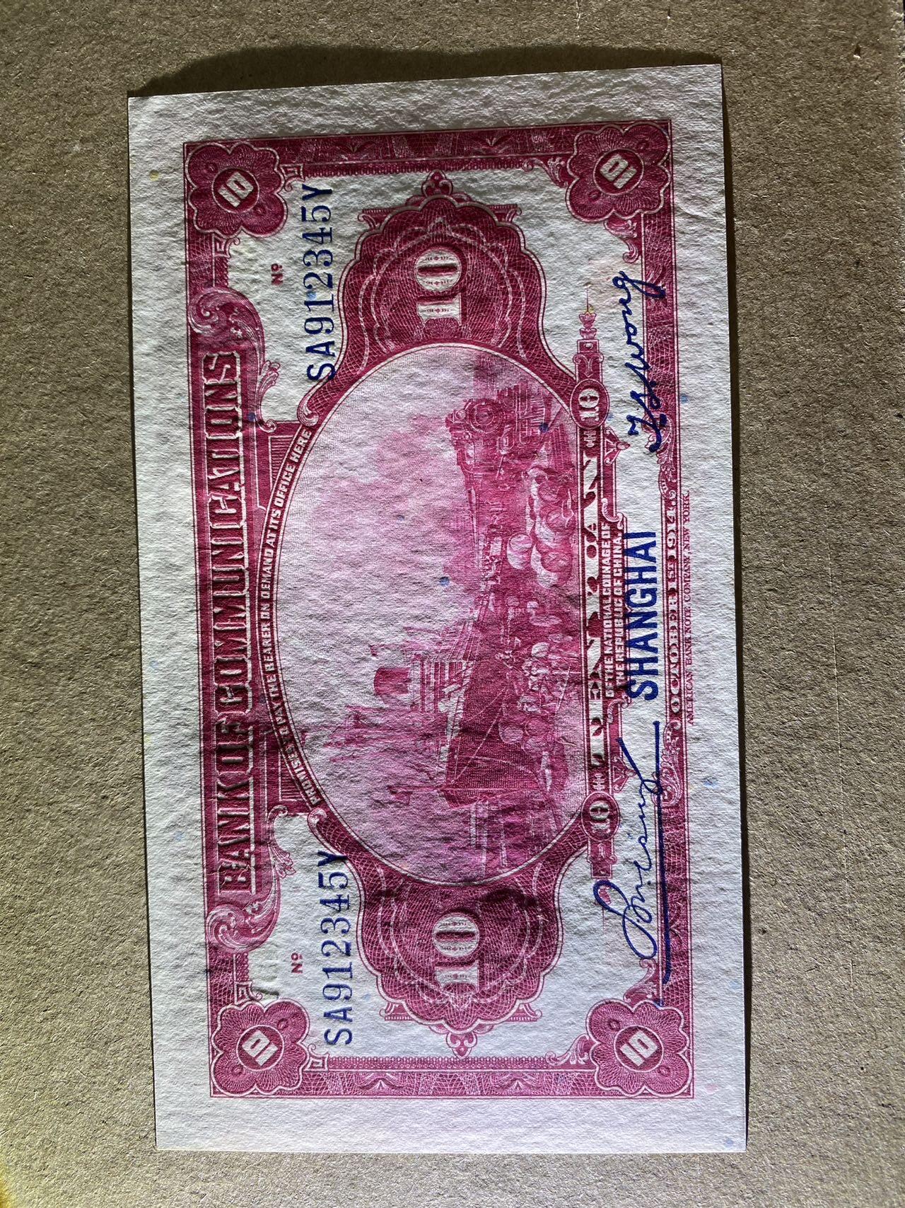 First