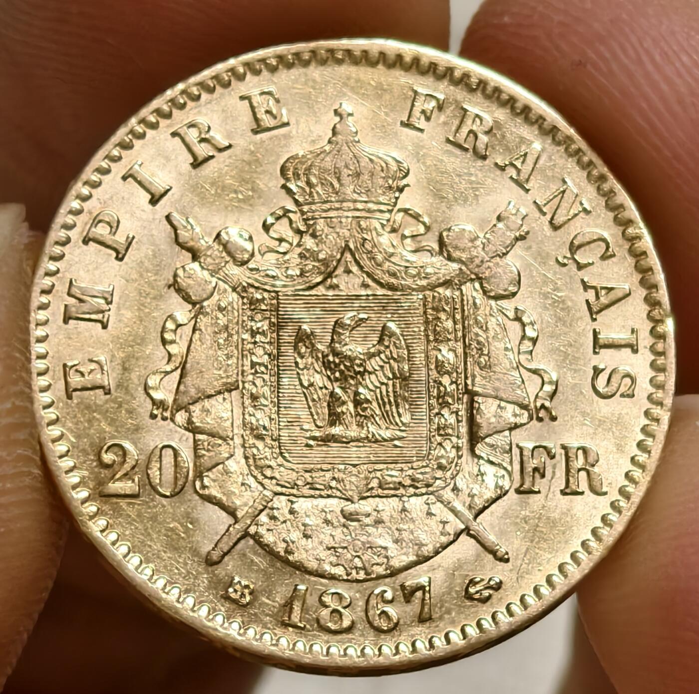 紫瑗钱币——第552期 法国 1867年 BB版 斯特拉斯堡厂铸造 拿破仑三世 花冠 20法郎 6.45克 0.9金