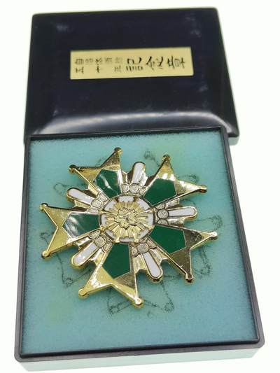0元起拍勋章 第263期 咸鱼国勋章拍卖专场 5月28日（周三）下午6：00开始 - 日本校服自治50周年纪念章