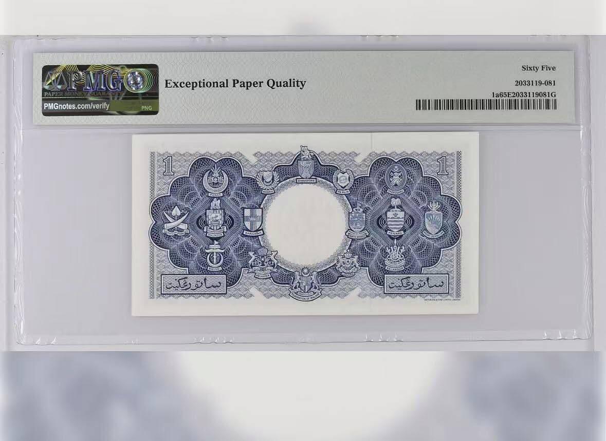 收藏联盟Quantum Auction 第421期拍卖 本期拍卖后暂停征集拍品