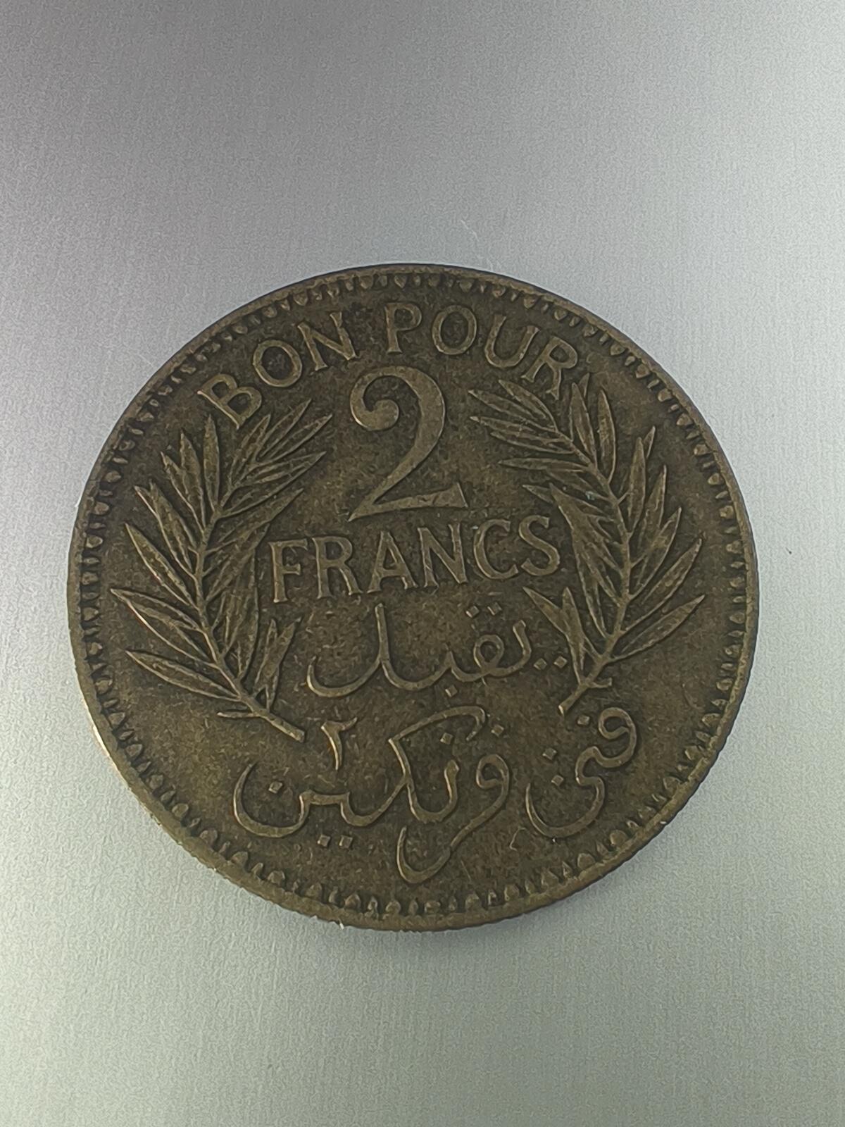 Krab外币市集Vol.10 突尼斯1914年2法郎