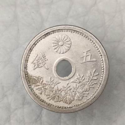 猩哥外币小铺➨【第140场】 - 五钱