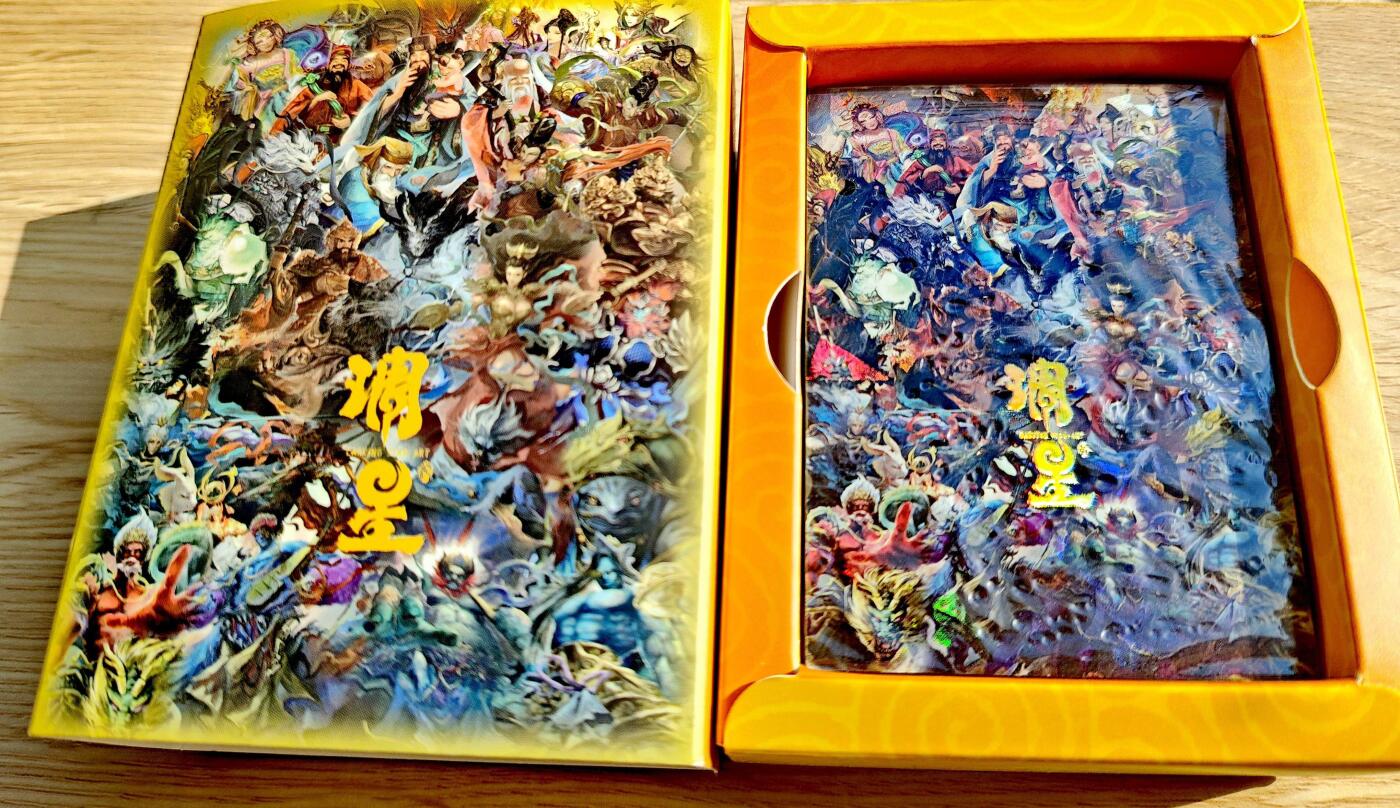 卡牌限时019期活动专场 【全新未拆】凋星-妖怪志之神仙集一-镜碎工艺*1盒