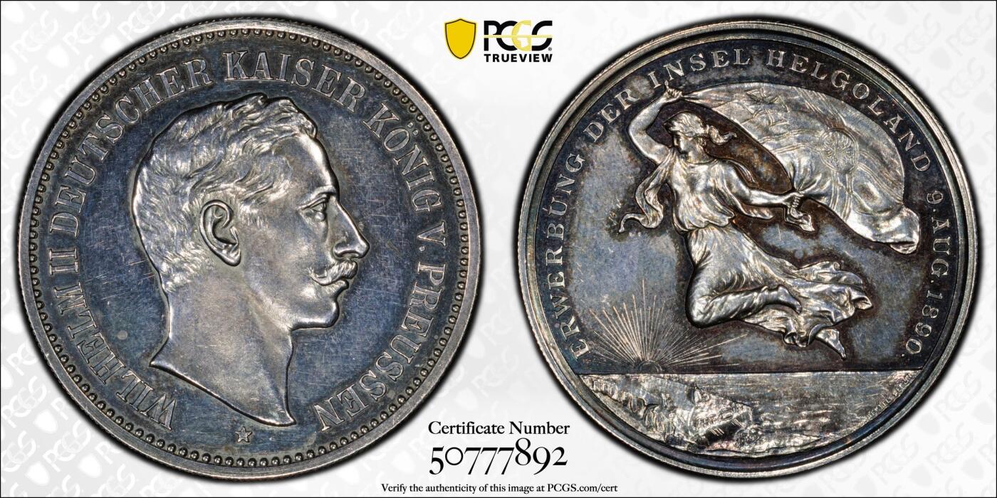 万国钱币拍卖第047期（万国端午大拍）