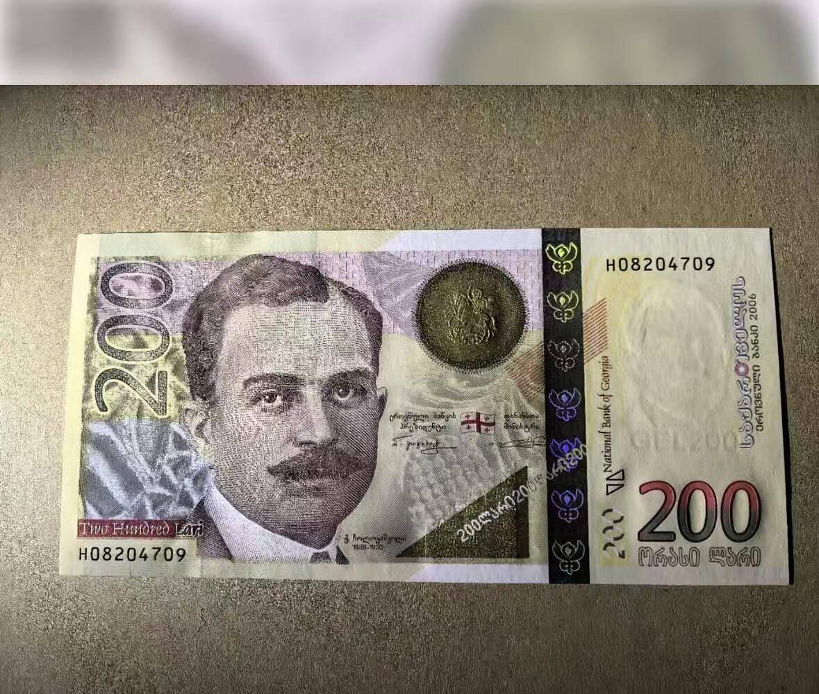 收藏联盟Quantum Auction 第421期拍卖 本期拍卖后暂停征集拍品