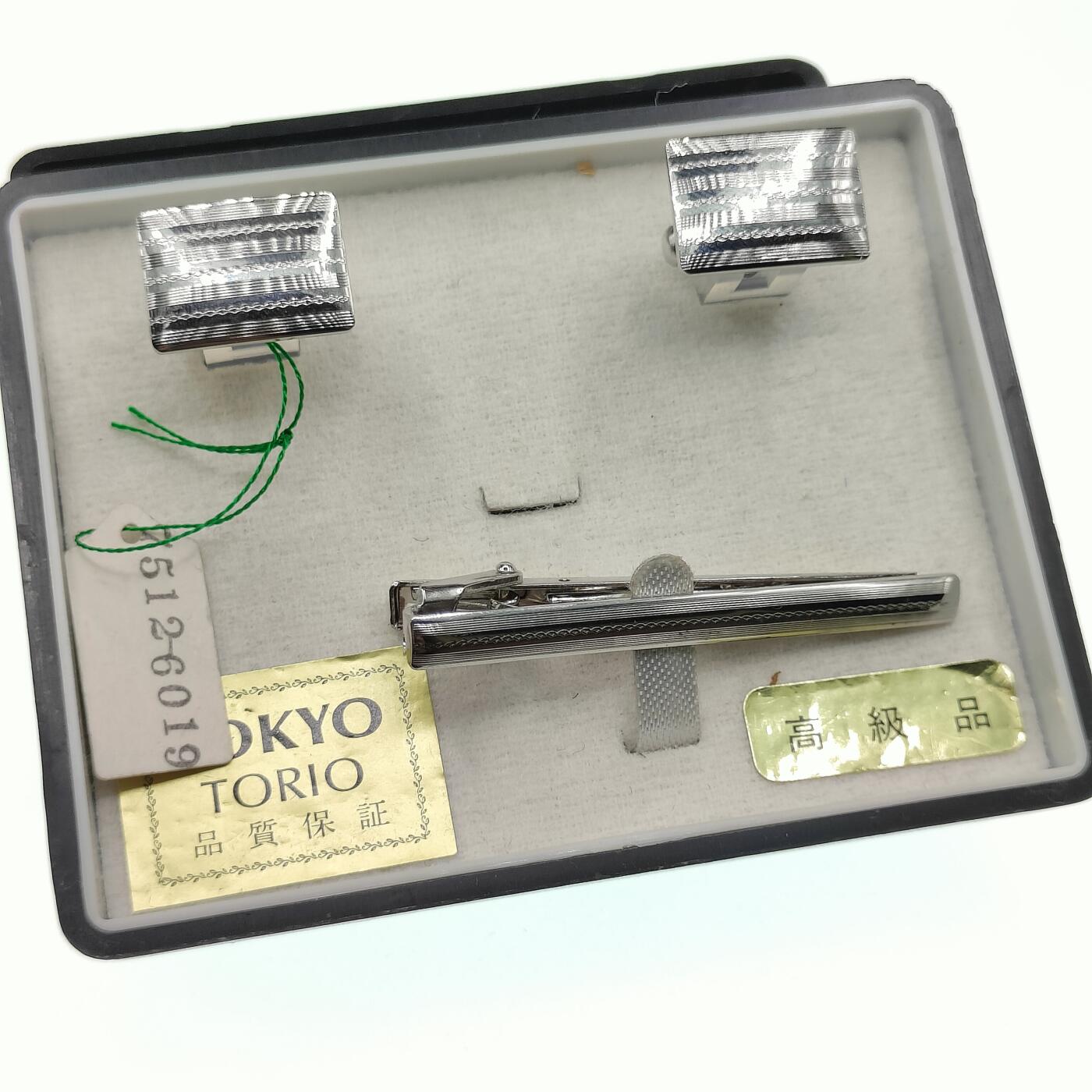 0元起拍勋章 第263期 咸鱼国勋章拍卖专场 5月28日（周三）下午6：00开始 日本纯银制领带夹袖扣一套带盒