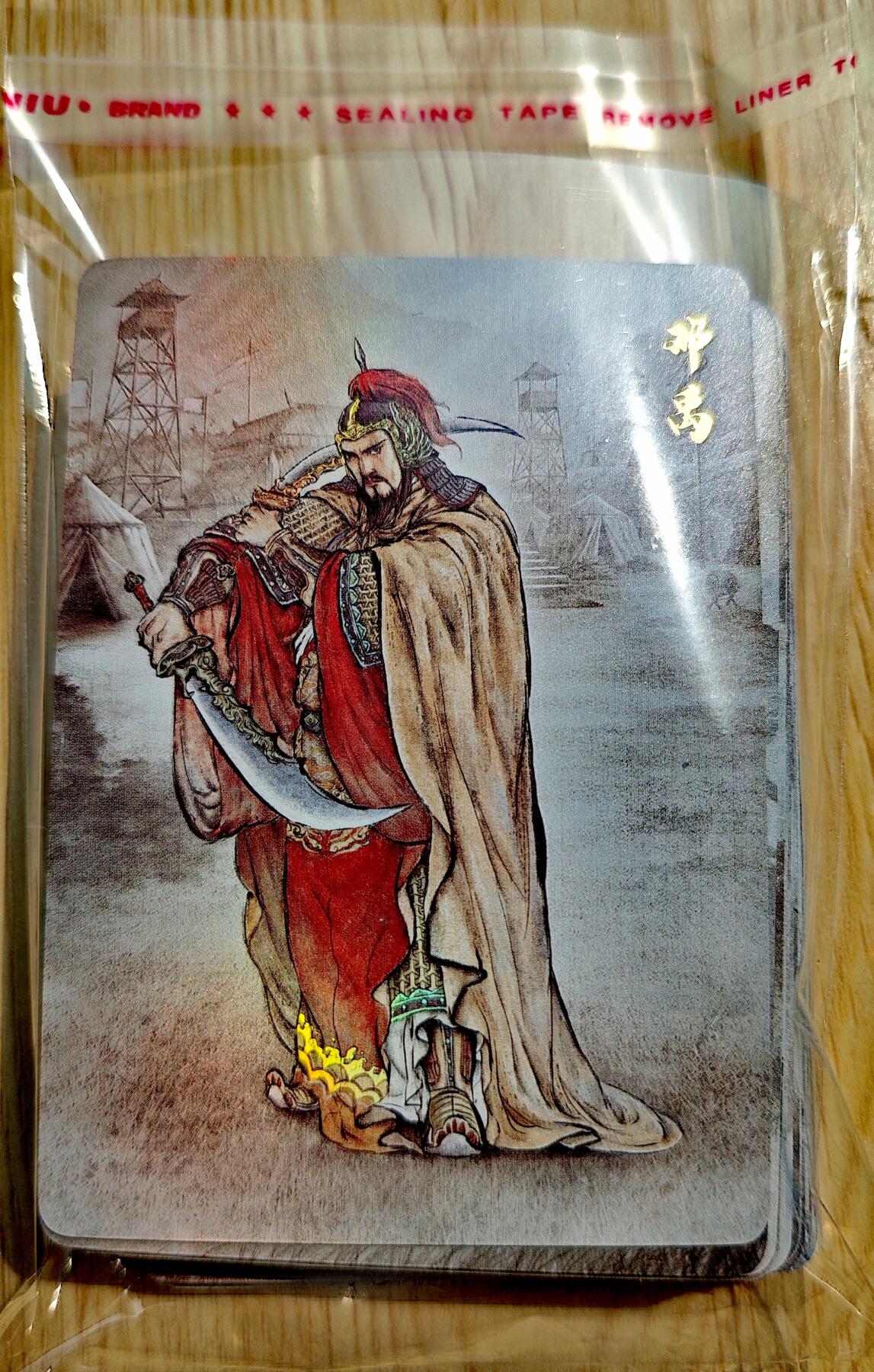 卡牌限时019期活动专场 【全新】超吉梦-白影-光武云台将彩闪*28张全