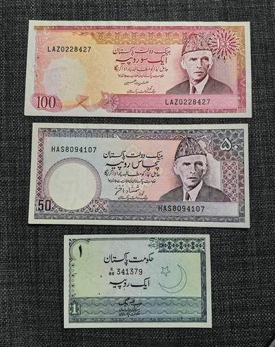 纸币专场2507012第四场 - 巴基斯坦🇵🇰3张UNC-。1卢比有针孔，仅在麦加觐圣使用。