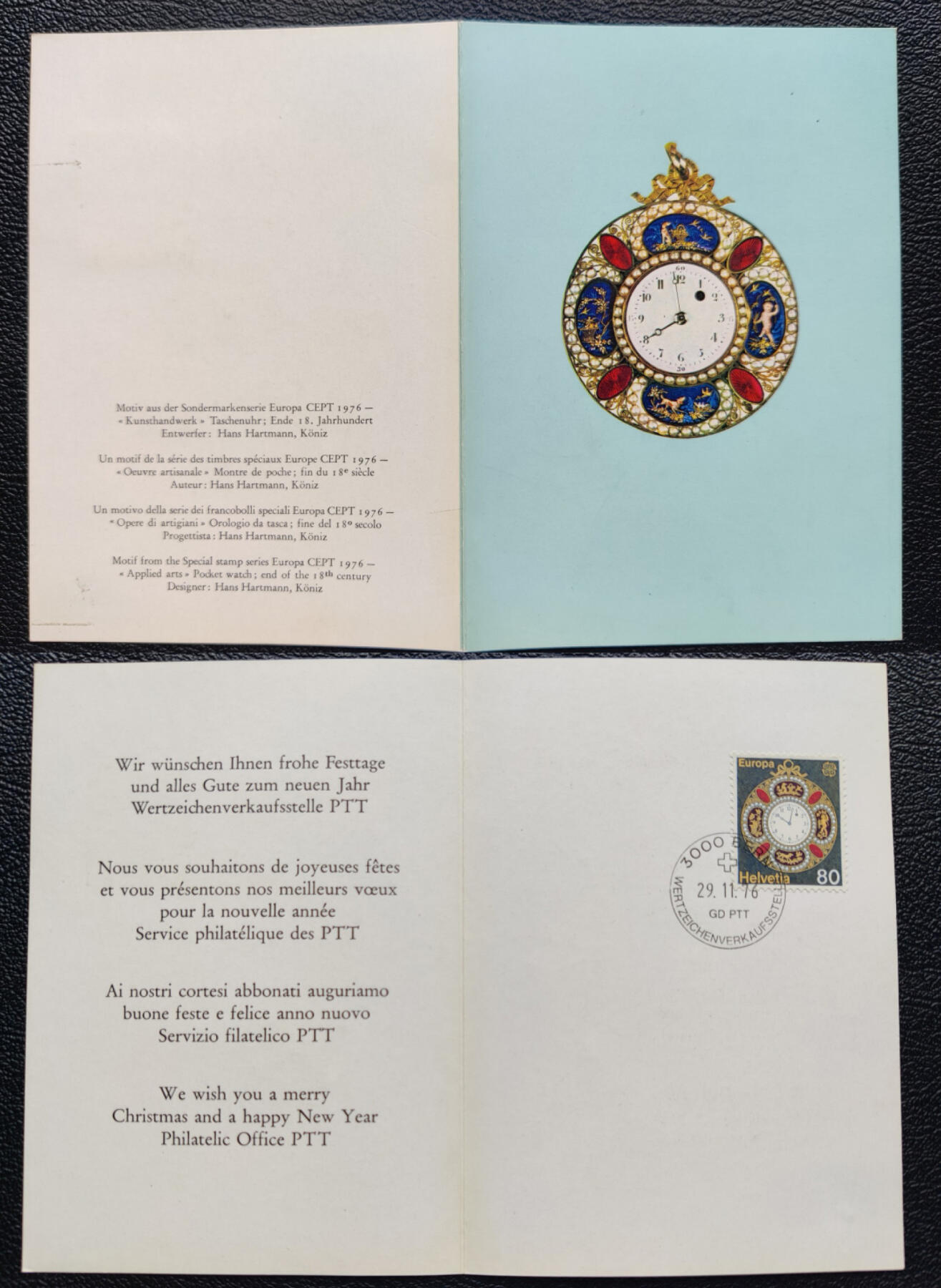 洪涛臻品批发群 精选邮票限时拍卖第九百九十二期  瑞士1976年欧罗巴邮票--18世纪末的怀表 出世纸