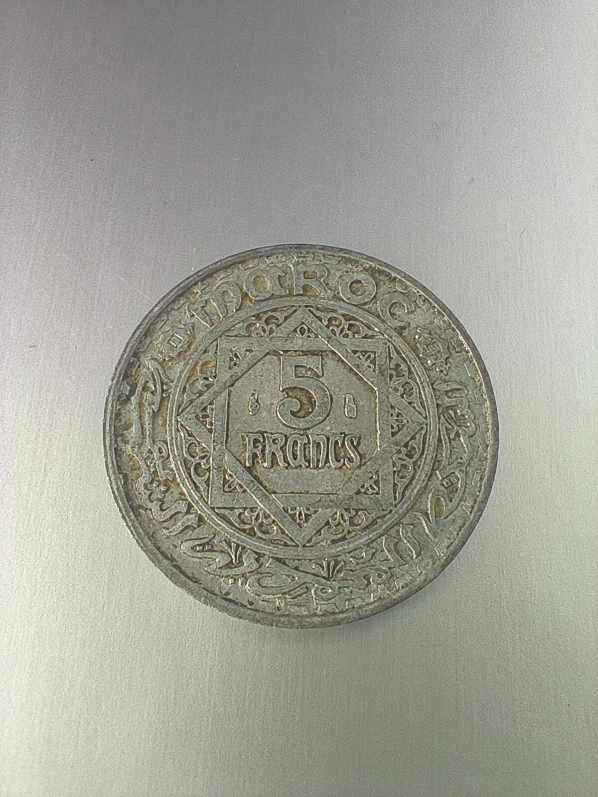 Krab外币市集Vol.10 摩洛哥AH1370年5法郎