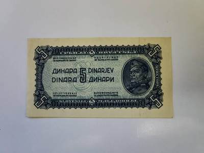 外国纸币专场250607第四十七场 - 南斯拉夫1944年5第纳尔，全新品相UNC。