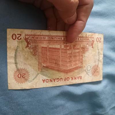 泡泡币外币第三十九场可代拍15038385335微信 - 乌干达20先令