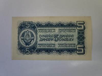 外国纸币专场250607第四十七场 南斯拉夫1944年5第纳尔，全新品相UNC。