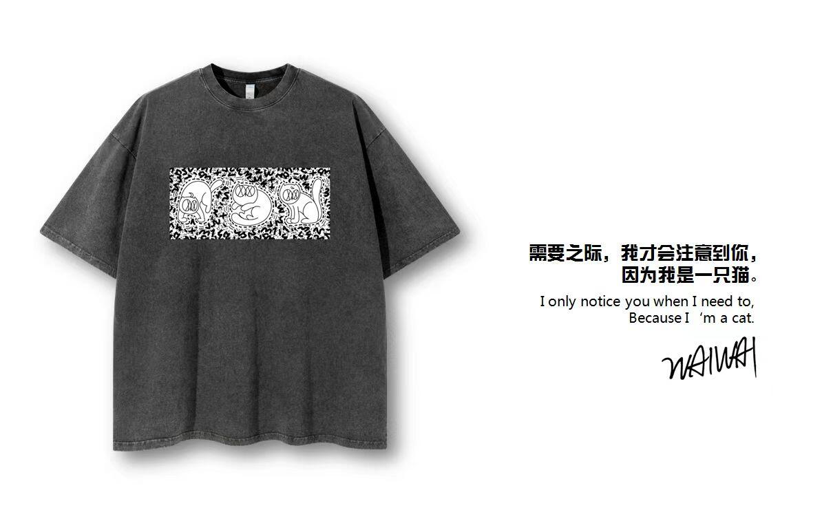 零元拍：艺术家 WAIWAI  OWSON 品牌260克水洗重磅潮流Oversize T恤L码拍品为L码，颜色以实物为准