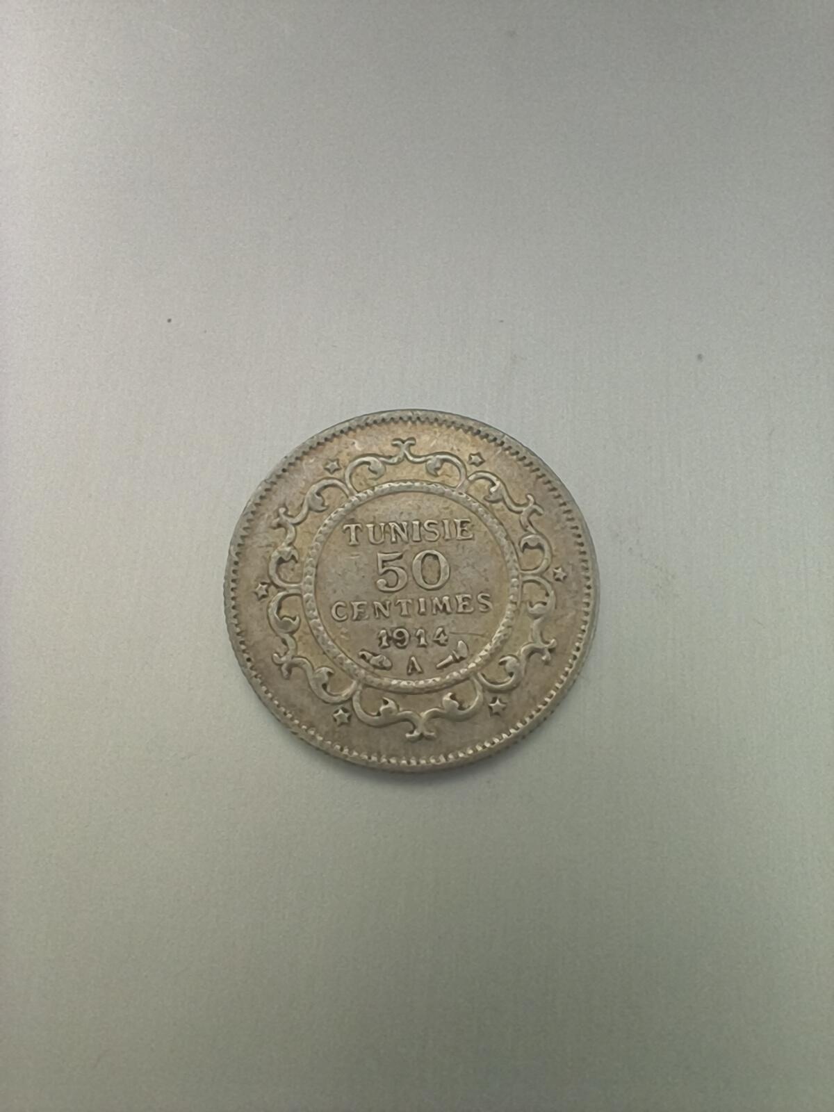 Krab外币市集Vol.10 突尼斯1914年50分银币