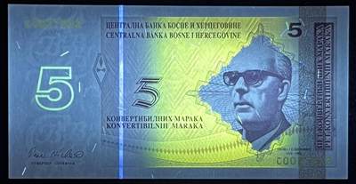 外国纸币专场250607第四十七场 波黑  塞族 1998年5马克，C首冠，豹子号222数三，全新品相UNC。