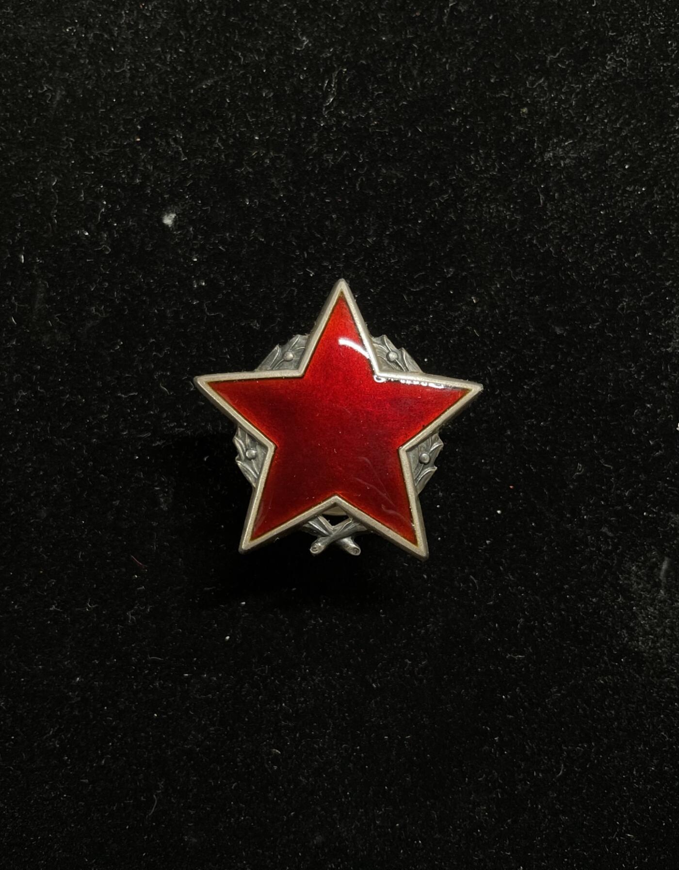 First