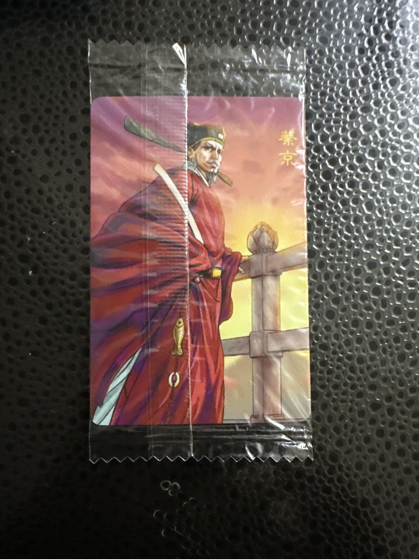 童年记忆卡牌第二期 小浣熊 反袋 小码 蔡京
