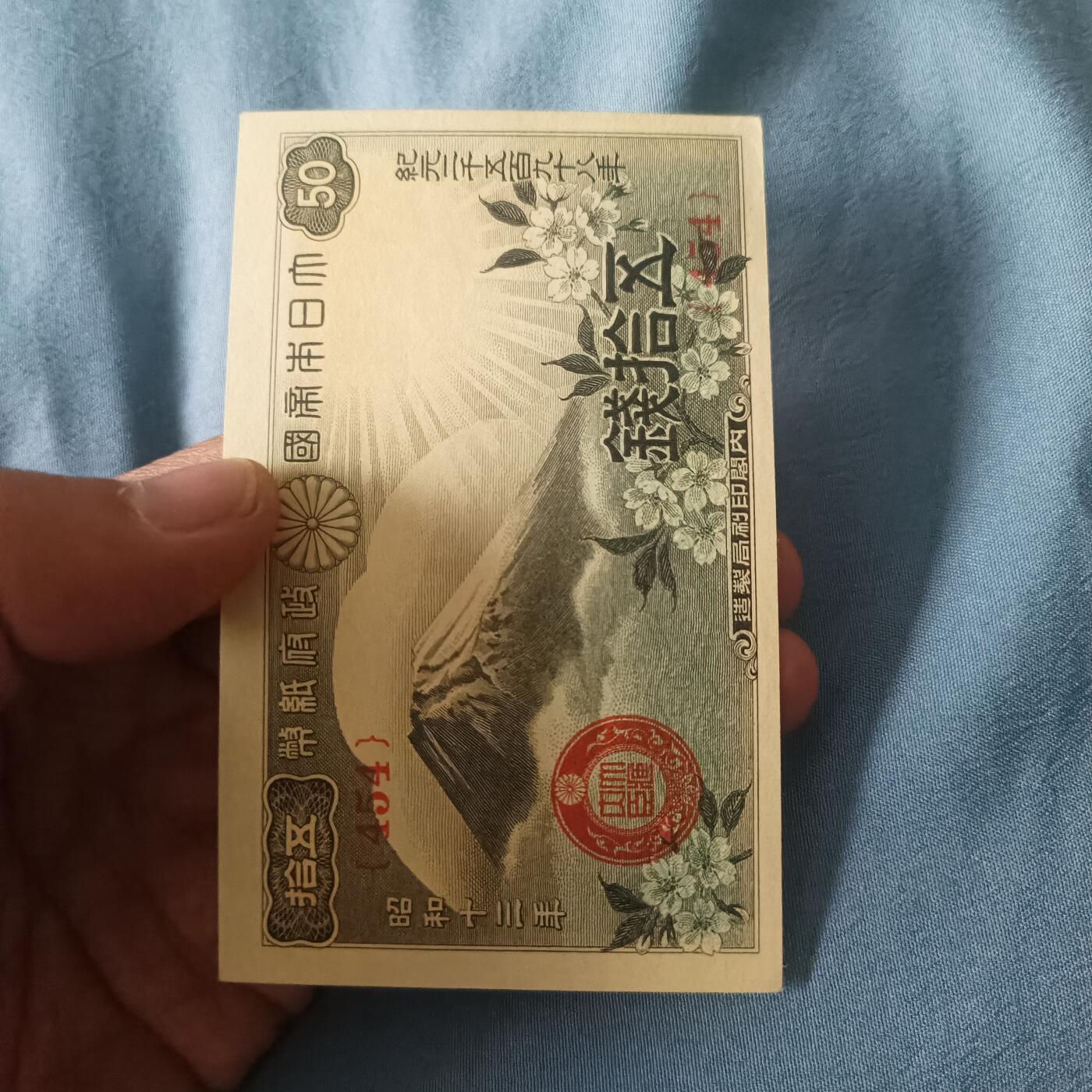 First