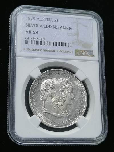 天下钱庄专场欢迎参拍 - NGC AU58 1879年奥地利茜茜公主结婚2弗洛林银币