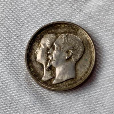 掌中浮雕-藏着的欧洲第028场 - 1856拿破仑四世诞生纪念小银章，15mm