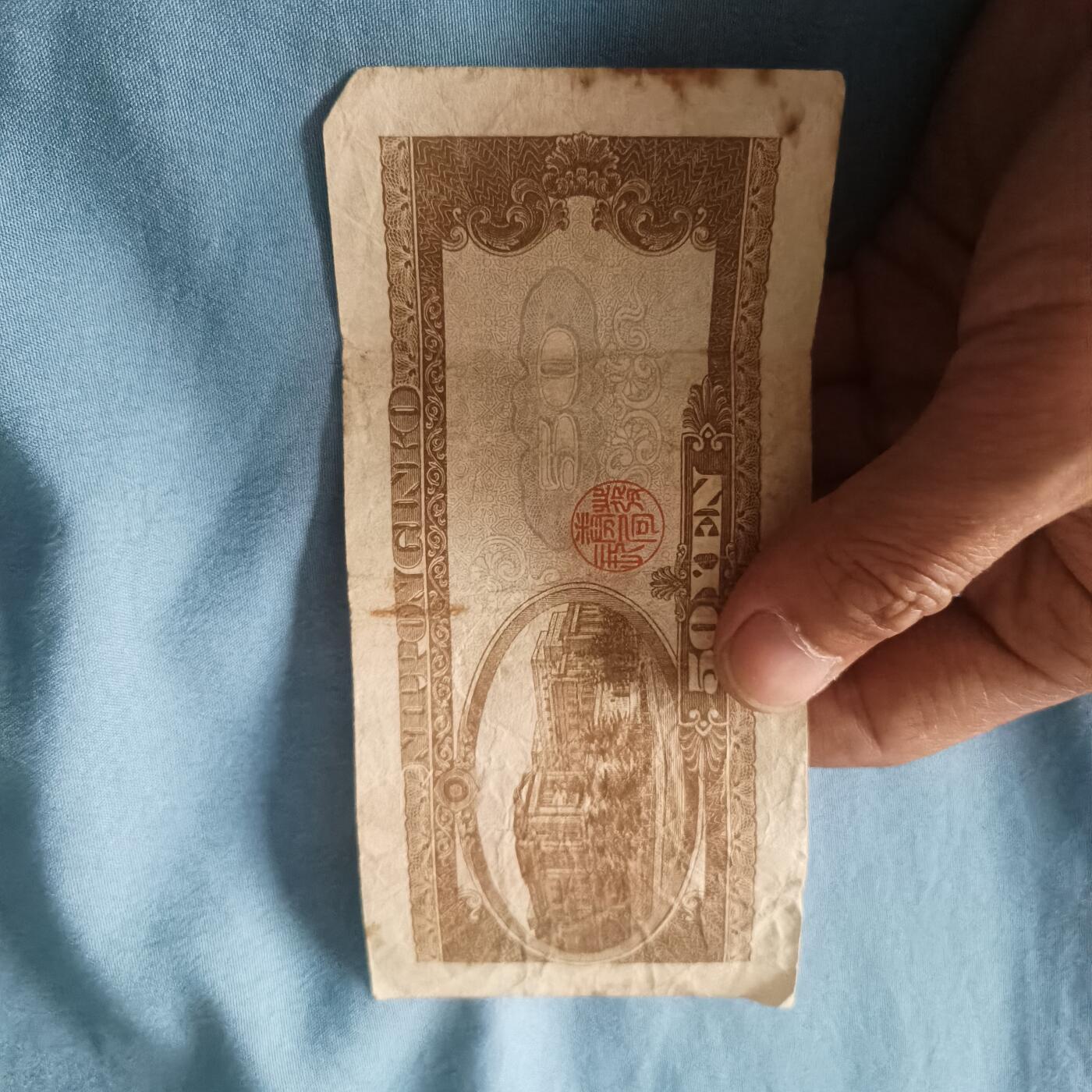 First