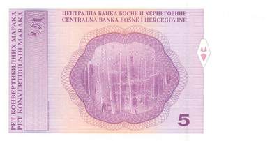 外国纸币专场250607第四十七场 波黑  塞族 1998年5马克，C首冠，豹子号222数三，全新品相UNC。