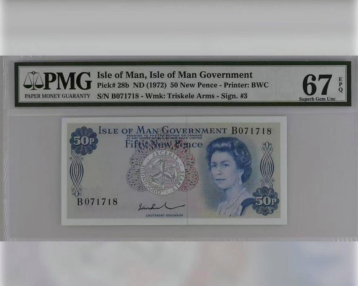 收藏联盟Quantum Auction 第421期拍卖 本期拍卖后暂停征集拍品