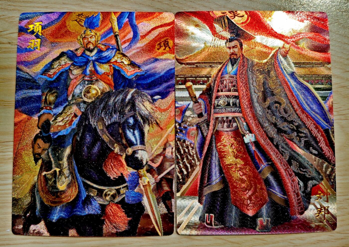 卡牌限时019期活动专场 【全新】万游文化-鞠嘉宁-楚汉双雄粗闪*2张全