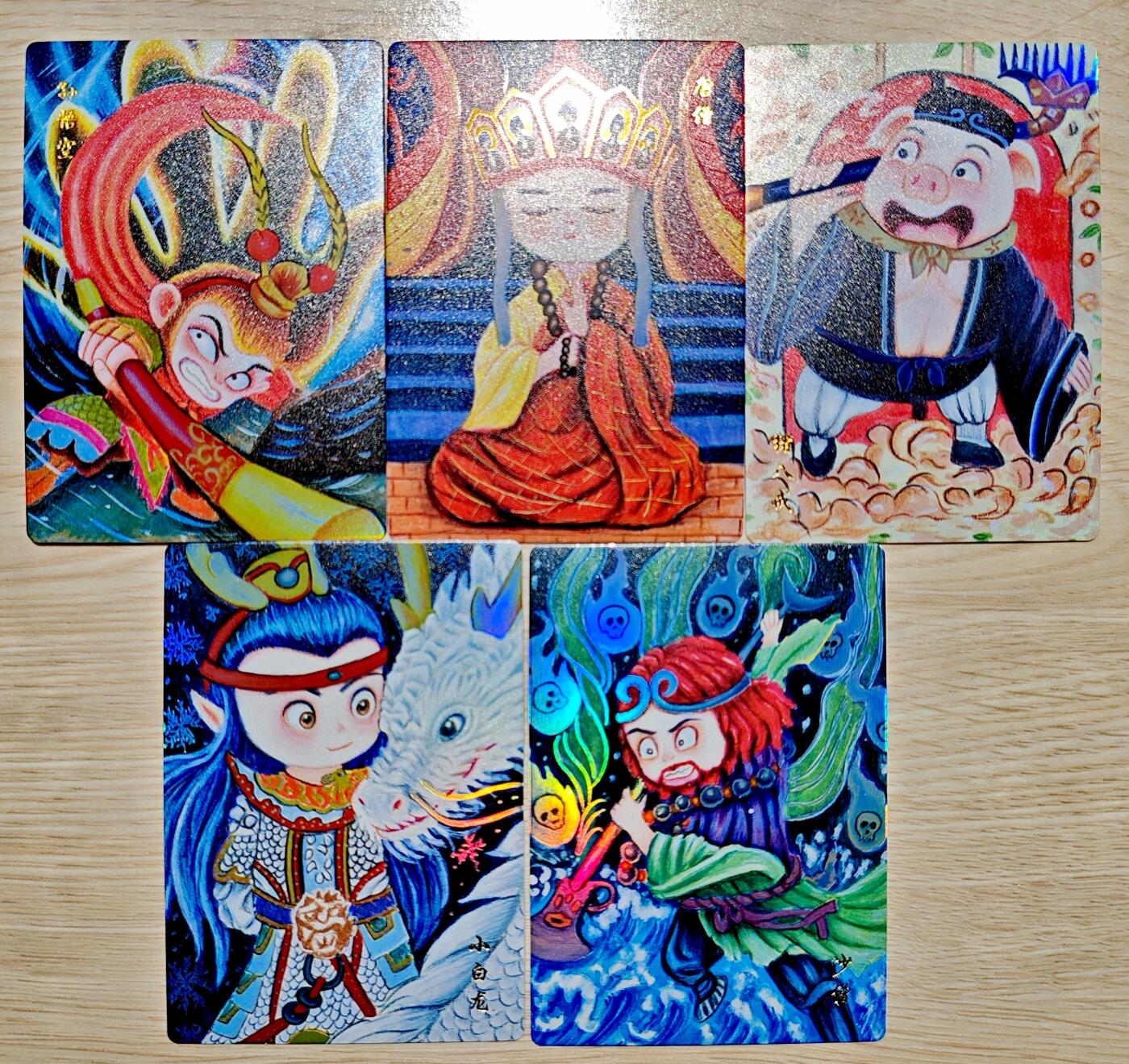 卡牌限时019期活动专场 【全新】山河潮玩-天空绘-西游师徒五人-彩闪*5张全