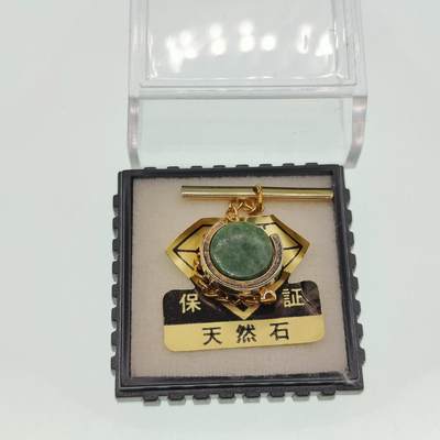 0元起拍勋章 第263期 咸鱼国勋章拍卖专场 5月28日（周三）下午6：00开始 - 日本天然石徽章带盒