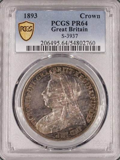 PCGS-PR64 1893年英国维多利亚马剑克朗精制银币 - PCGS-PR64 1893年英国维多利亚马剑克朗精制银币
