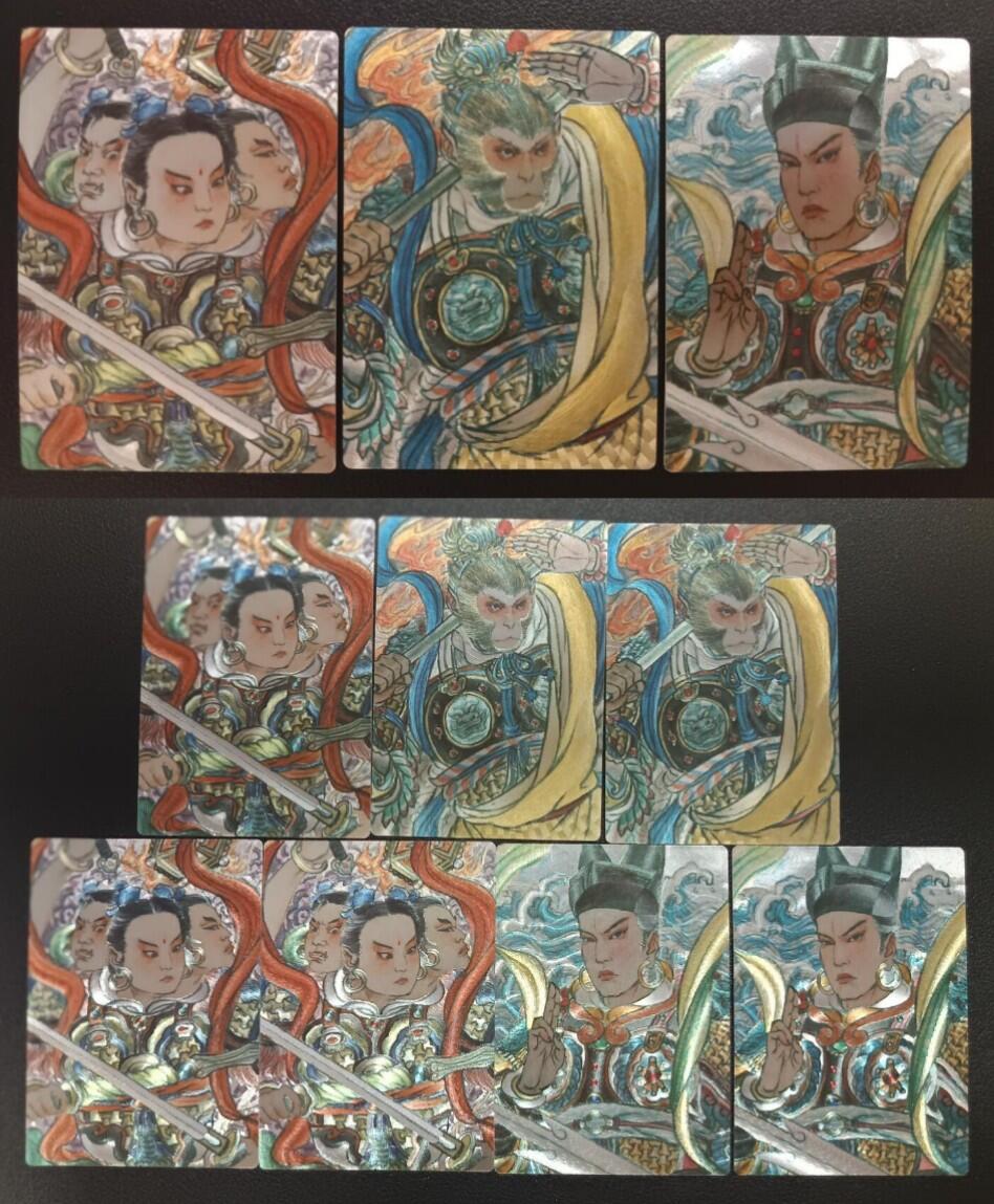 天玑星卡拍第九十期《万川归海》周一截拍持续收拍收评中 满赠三娘需备注 山衡一述 史墨 悟空 杨戬 哪吒 粗闪10张