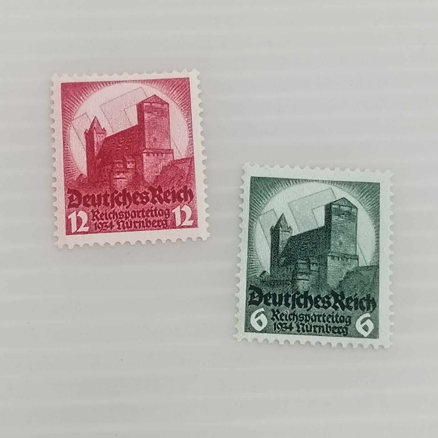 PCAI钱币  25-393  德国套邮与民国邮票小专场 德国邮票  二战时期