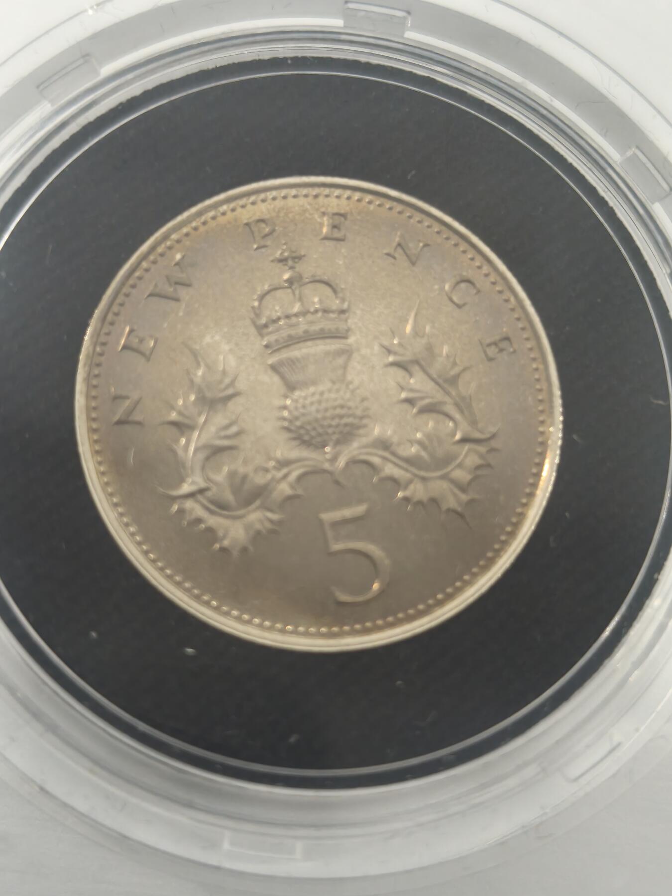 Krab外币市集Vol.10 英国1981年精制5便士-原包装